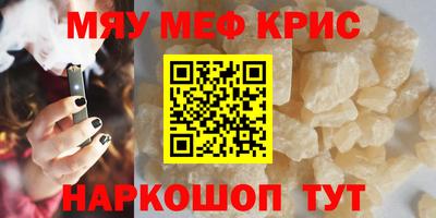 дистиллят марихуана Ликино-Дулёво