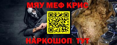 дистиллят марихуана Ликино-Дулёво