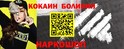 ALPHA PVP Лесосибирск