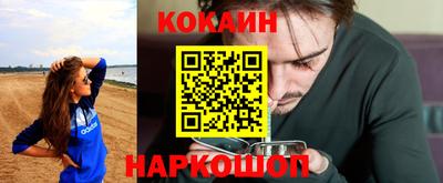 ALPHA PVP Лесосибирск