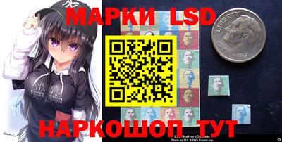 ALPHA PVP Лесосибирск