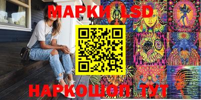 spice Малоярославец