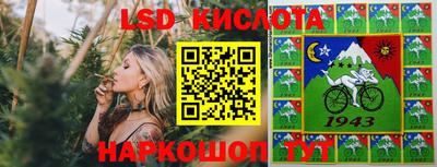 дистиллят марихуана Ликино-Дулёво