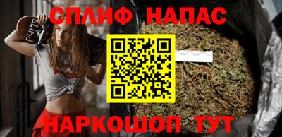 ALPHA PVP Лесосибирск