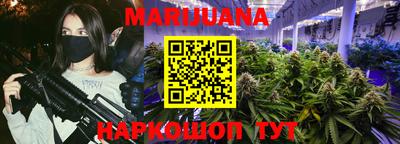 ALPHA PVP Лесосибирск