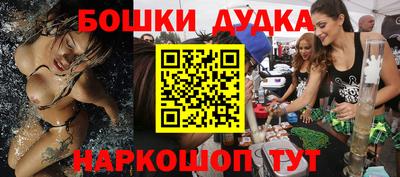 ALPHA PVP Лесосибирск