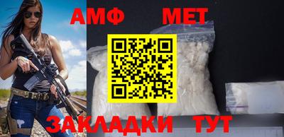 мескалин Ливны