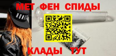 мескалин Ливны