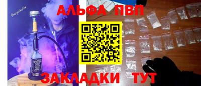 дистиллят марихуана Ликино-Дулёво