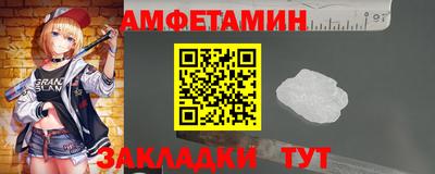 spice Малоярославец