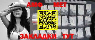 дистиллят марихуана Ликино-Дулёво