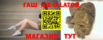 дистиллят марихуана Ликино-Дулёво