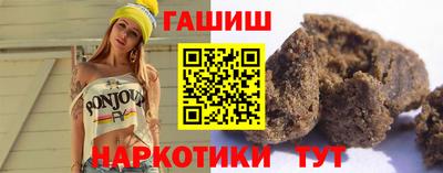 амф Малгобек