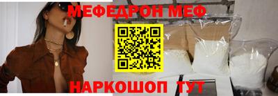 дистиллят марихуана Ликино-Дулёво