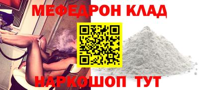 ALPHA PVP Лесосибирск