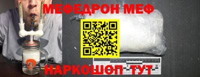 дистиллят марихуана Ликино-Дулёво